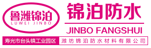 安全用電知識(shí)-家用電器使用及電線電纜接線規(guī)范-電百科 安全用電知識(shí)-家用電器使用及電線電纜接線規(guī)范-電百科